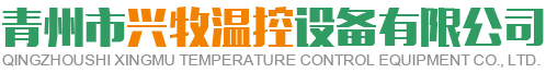竞彩足球计算器app下载