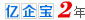 竞彩足球计算器app下载
